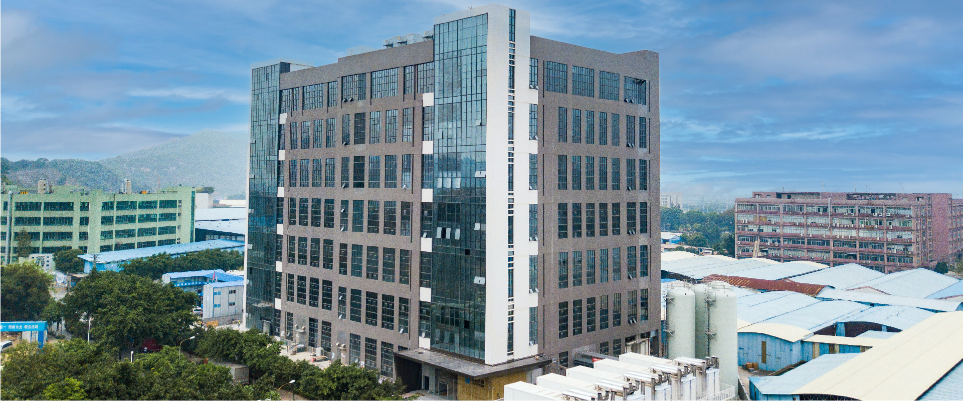 Guangzhou No.3 Cloud Computing Base (Guangzhou No.3)
